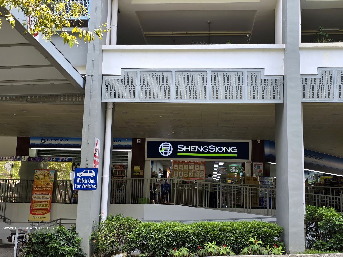 Blk 97 Jalan Dua (Geylang), HDB 3 Rooms #580226901